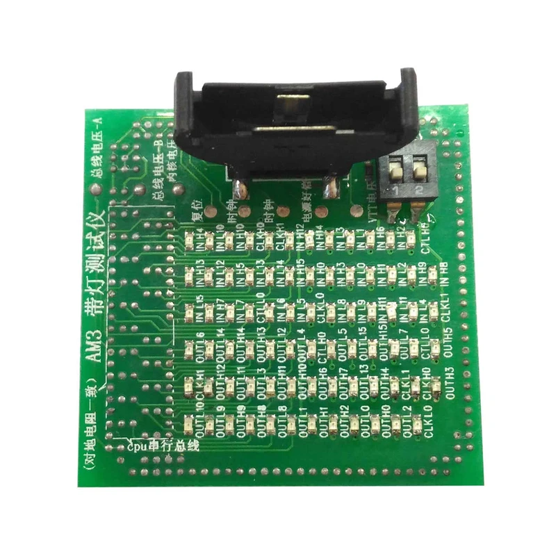 تستر اسلت سی پی یو مدل AMD-AM3
