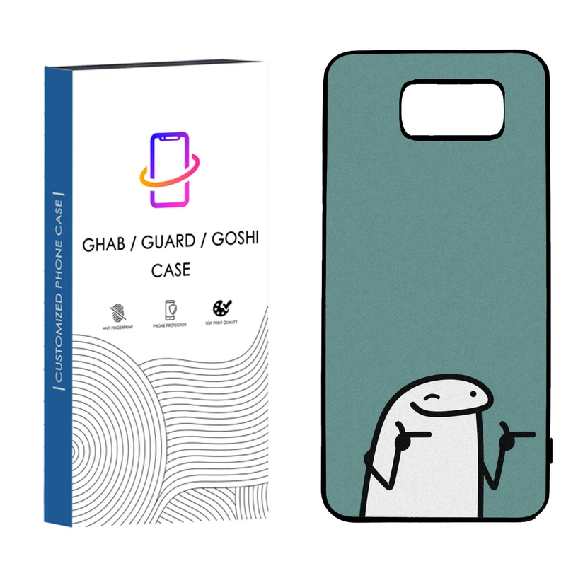 کاور قاب گارد گوشی طرح فانتزی کد 8 _TPU مناسب برای گوشی موبایل سامسونگ Galaxy Note 5