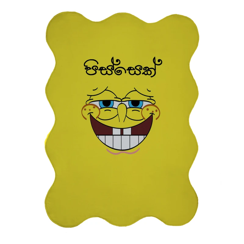 پادری مدل دالبر طرح شکلک کد 8557 سایز 80x110 سانتی متر 