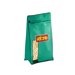 لپه باقالی ماندگار - 1 کیلوگرم