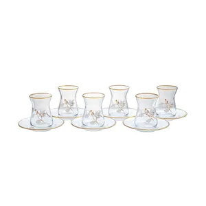 سرویس چای خوری 12 پارچه انگلیش هوم مدل Bahar Dali