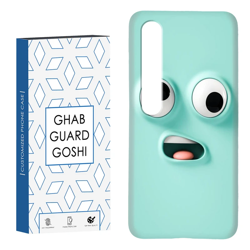 کاور قاب گارد گوشی طرح فانتزی کد Dimo-171 مناسب برای گوشی موبایل شیائومی Mi 10 / Mi 10 pro