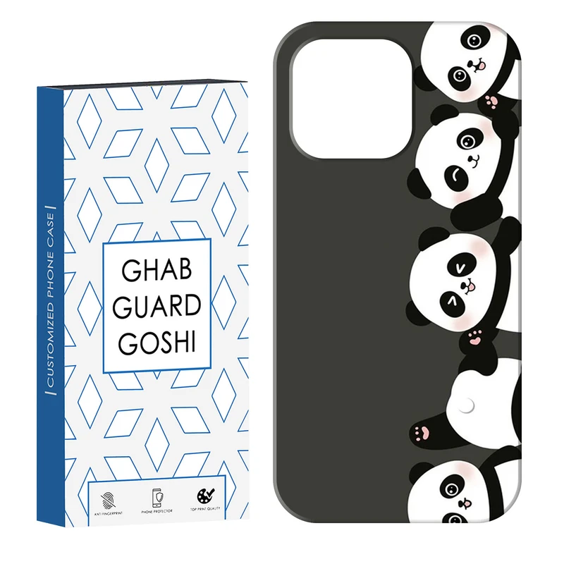 کاور قاب گارد گوشی طرح خرسی کد Dimo-589 مناسب برای گوشی موبایل اپل  IPHONE 13 PRO MAX