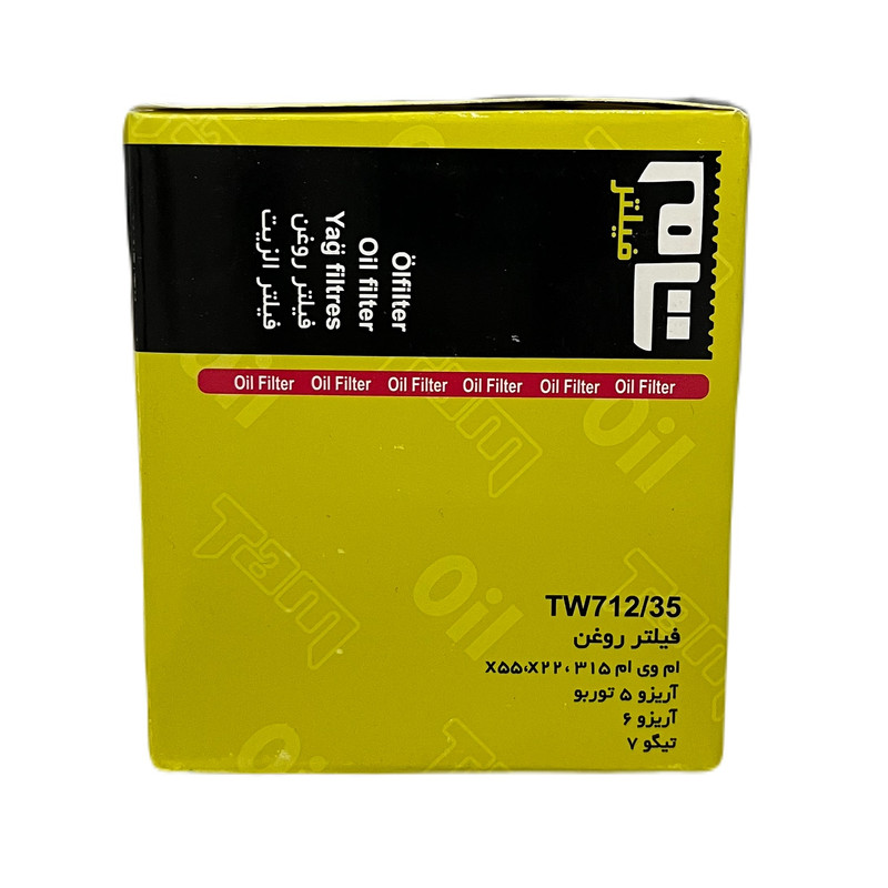 فیلتر روغن خودرو تام مدل TW 712/35 مناسب برای  MVM X22