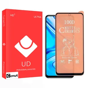 Coconut UD Glass Screen Protector For Xiaomi Xiami Redmi Note 9S