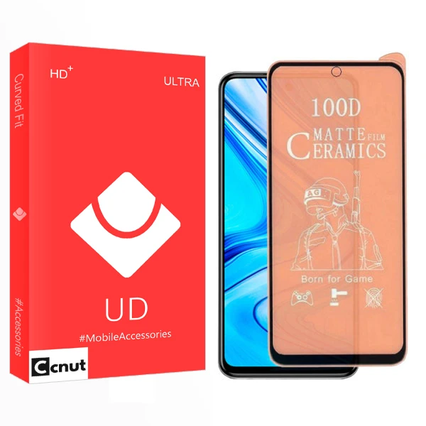 محافظ صفحه نمایش کوکونات مدل UD Glass مناسب برای گوشی موبایل شیائومی Redmi Note 9S