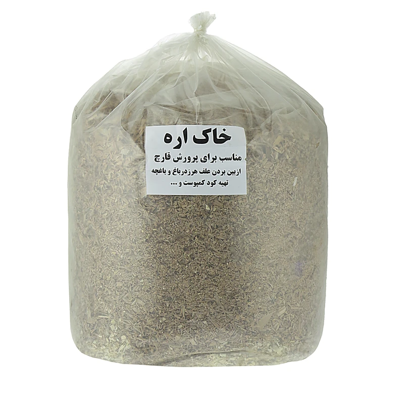 خاک اره مدل RK وزن 5 کیلوگرم