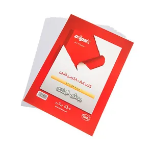 Clips 80 gr A4 Paper Pack of 50