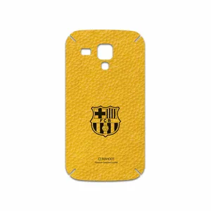 MAHOOT ML-BRCA Cover Sticker for Samsung Galaxy S Duos GT S7562