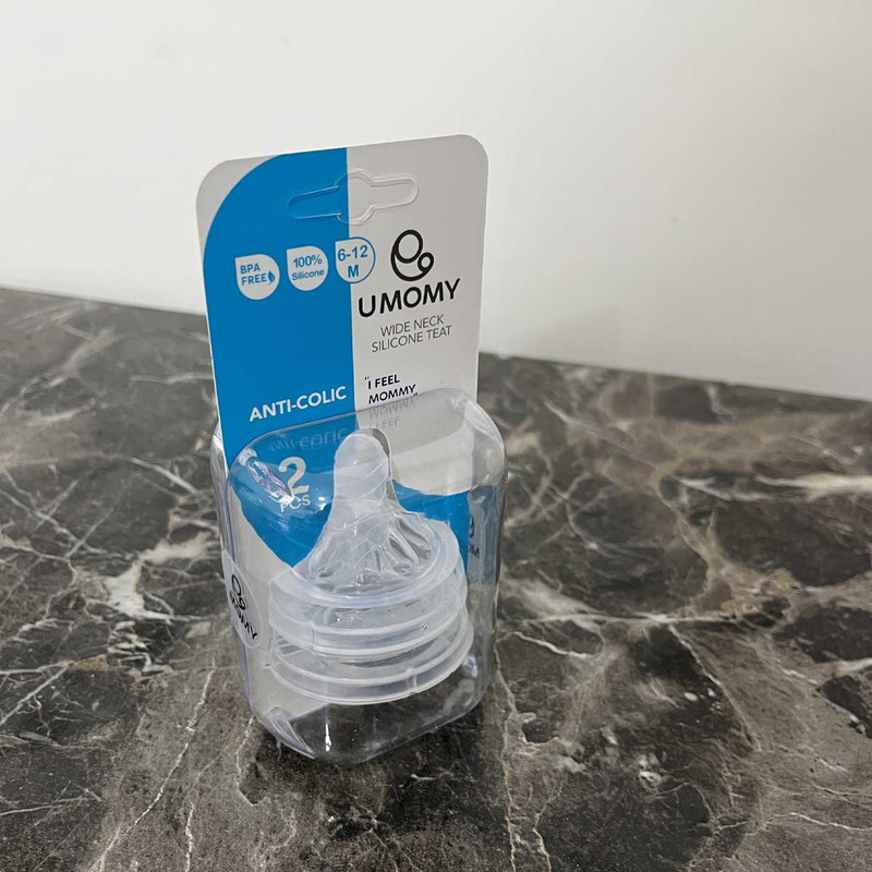 سرشیشه شیر یومامی مدل دهانه عریض بسته دو عددی