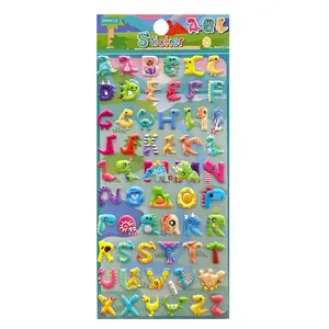 برچسب مدل dianosor-alphabet کد 156419