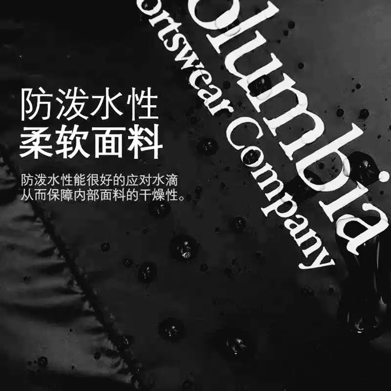 کیسه خواب کلمبیا مدل پر اردک کد 1000