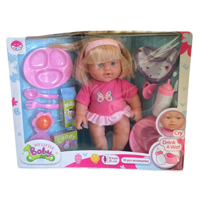 عروسک مدل my little baby کد 16019-1 طرح دختر ارتفاع 31 سانتی متر