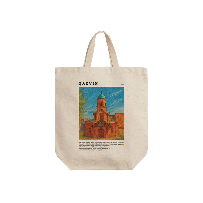 ساک خرید ترمه طراحان ایده مدل کلیسای کانتور قزوین کد map0844 - S