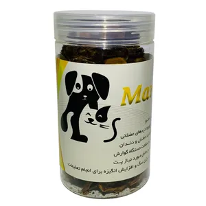 غذای خشک تشویقی سگ پت ماردین مدل سنگدان مرغ وزن ۷۰ گرم