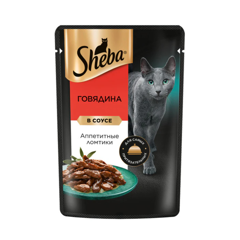 پوچ گربه بالغ شبا مدل Delicious Slices طعم گوشت گاو در سس وزن 75 گرم