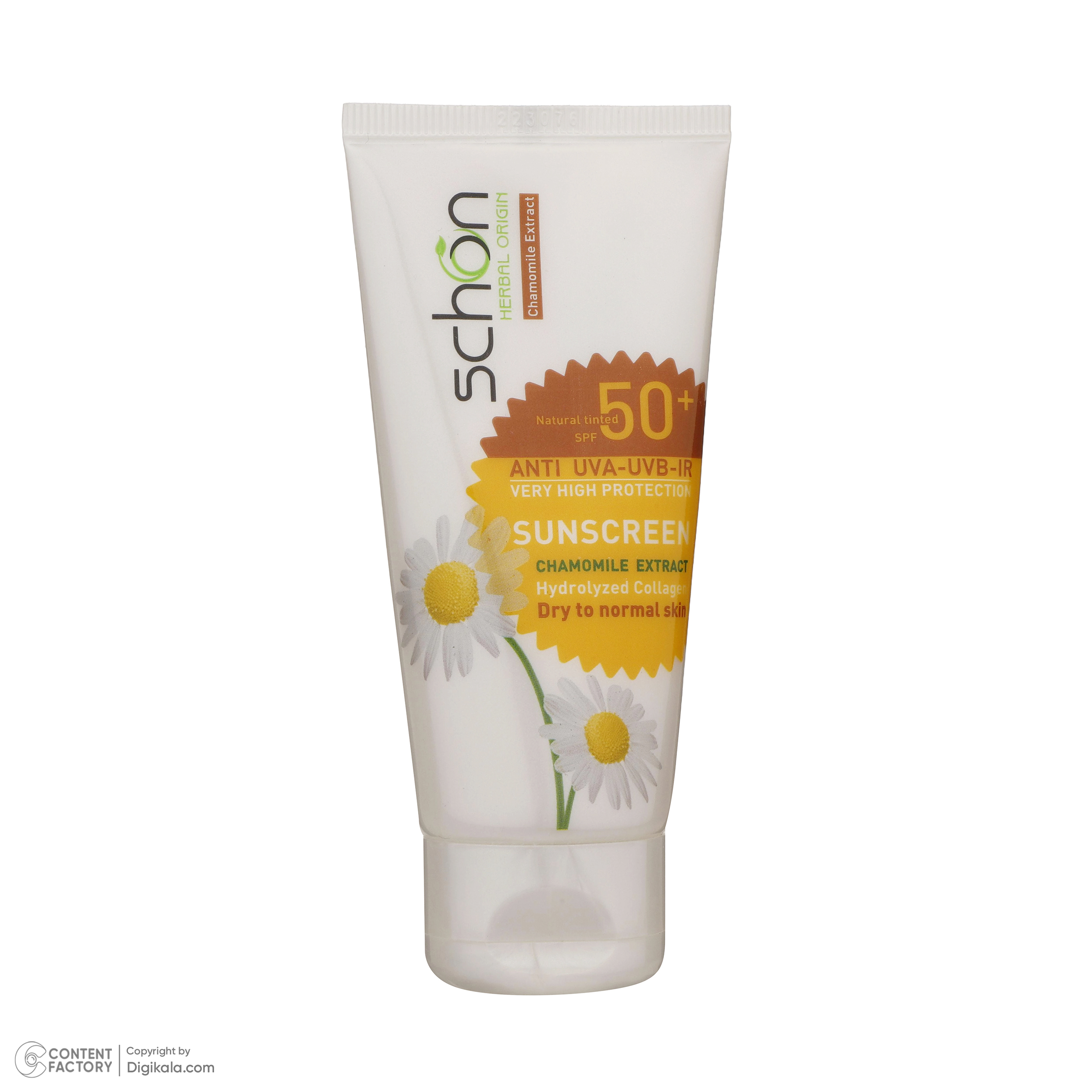 کرم ضد آفتاب رنگی شون +SPF50 مدل Herbal Origin محافظ UVA ،UVB مناسب پوستهای خشک و معمولی حجم 50 میلی گرم