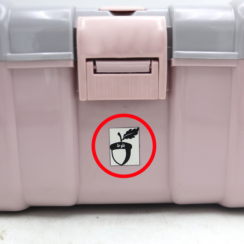 جعبه ابزار مدل بلوط کد YPMP-H14 جعبه ابزار مدل بلوط کد YPMP-H14