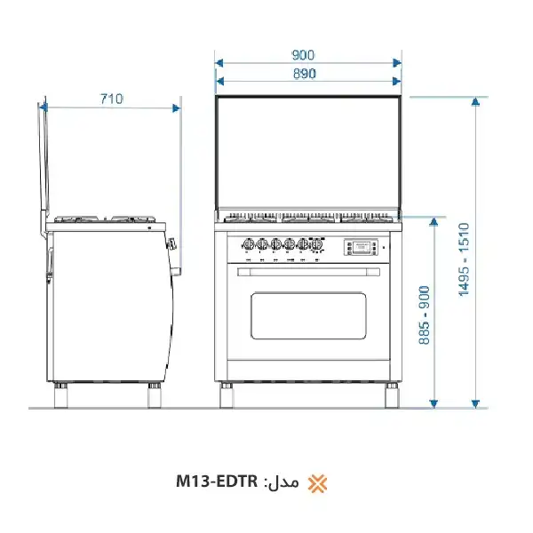 اجاق گاز 5 شعله اخوان مدل M13-EDTR