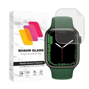 Shahr Glass MTBWSH Screen Protector For Apple Watch Series 7 / 8 / 9 41 mm