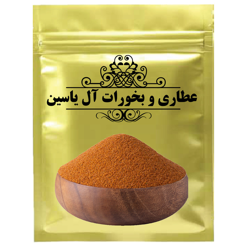 خاکشیر عطاری و بخورات آل یاسین - 75 گرم