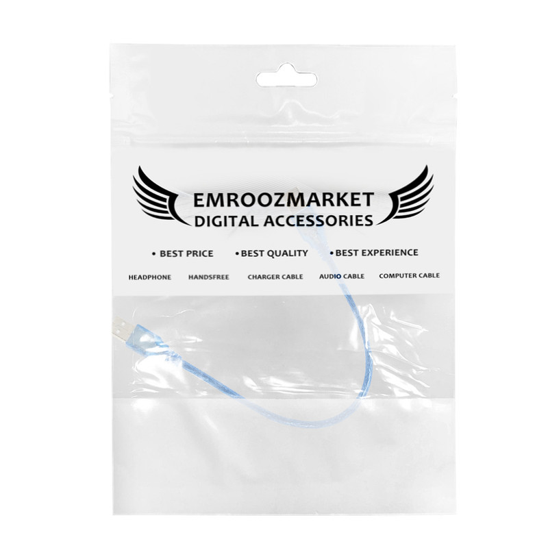 کابل لینک USB 2.0 امروزمارکت مدل EM25D10 طول 0.3 متر