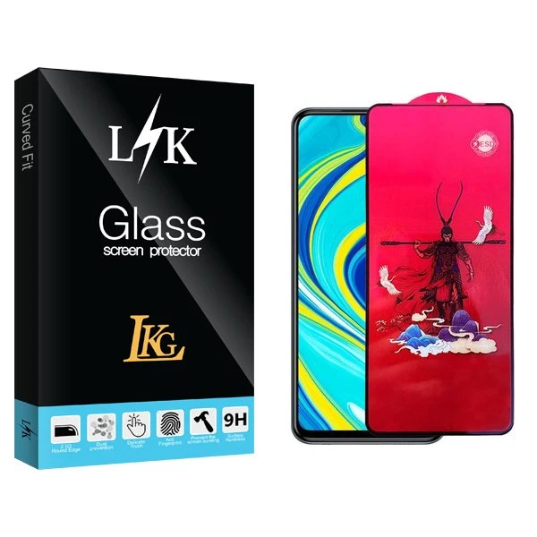 محافظ صفحه نمایش ال کا جی مدل LKK King مناسب برای گوشی موبایل شیائومی Redmi Note 9s/Note 9 Pro