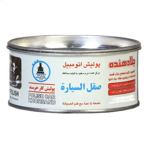 پولیش بدنه خودرو خرسند مدل نرم حجم 300 گرم