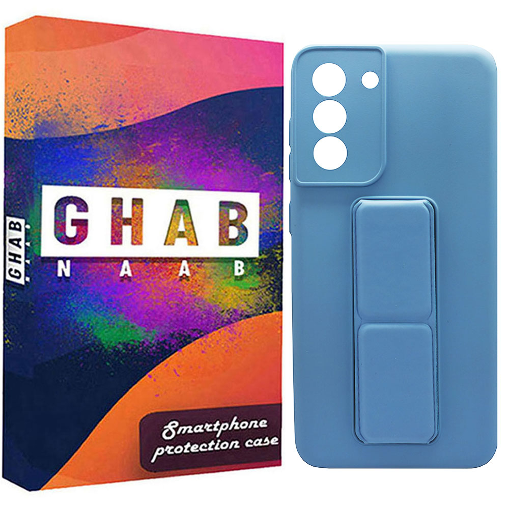 کاور قاب ناب مدل هلدری مناسب برای گوشی موبایل سامسونگ Galaxy S21FE