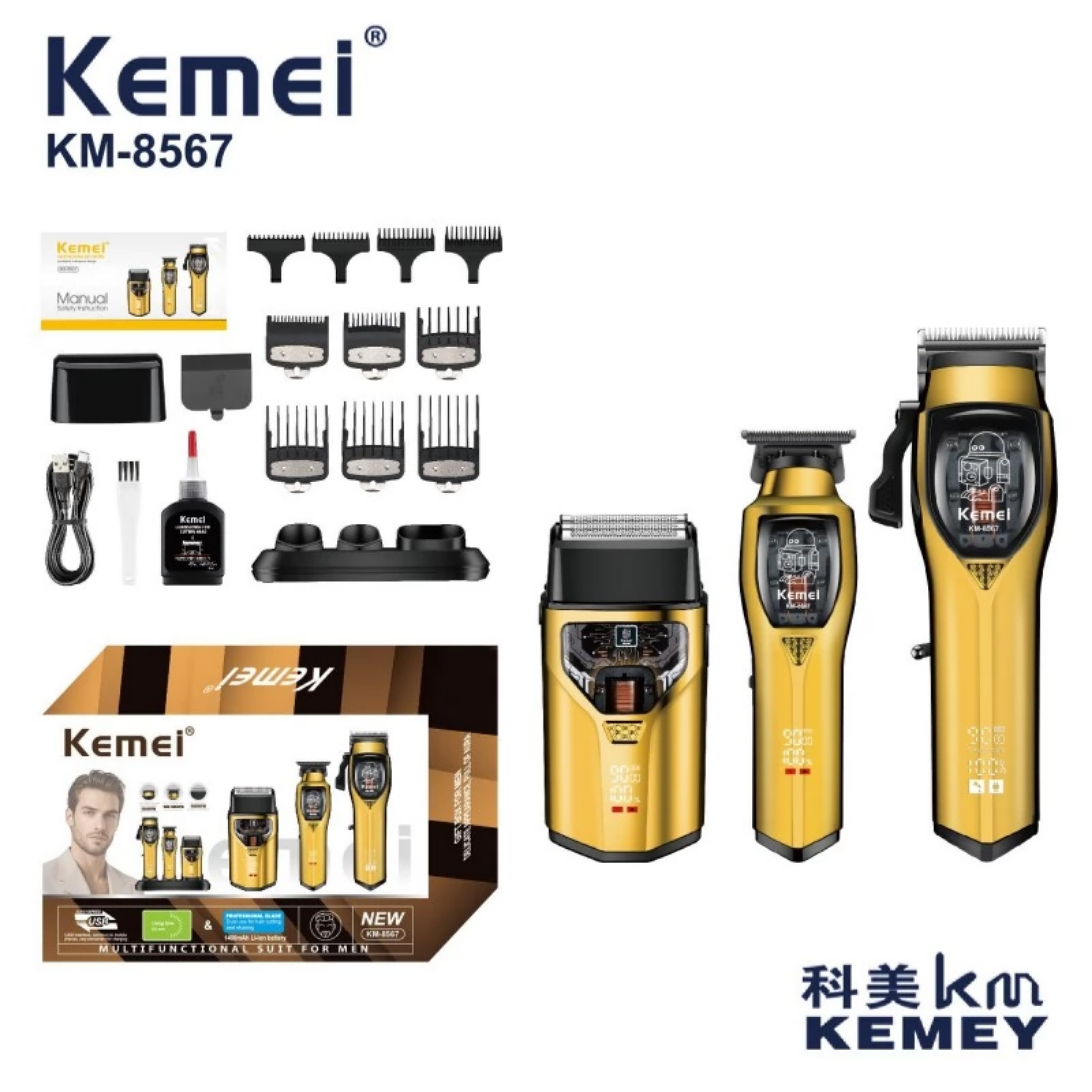 ماشین اصلاح موی سر و صورت شارژی کیمی مدل km-8567 مجموعه 3 عددی ماشین اصلاح موی سر و صورت شارژی کیمی مدل km-8567 مجموعه 3 عددی