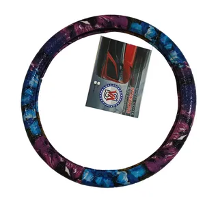 روکش فرمان مدل SVA2