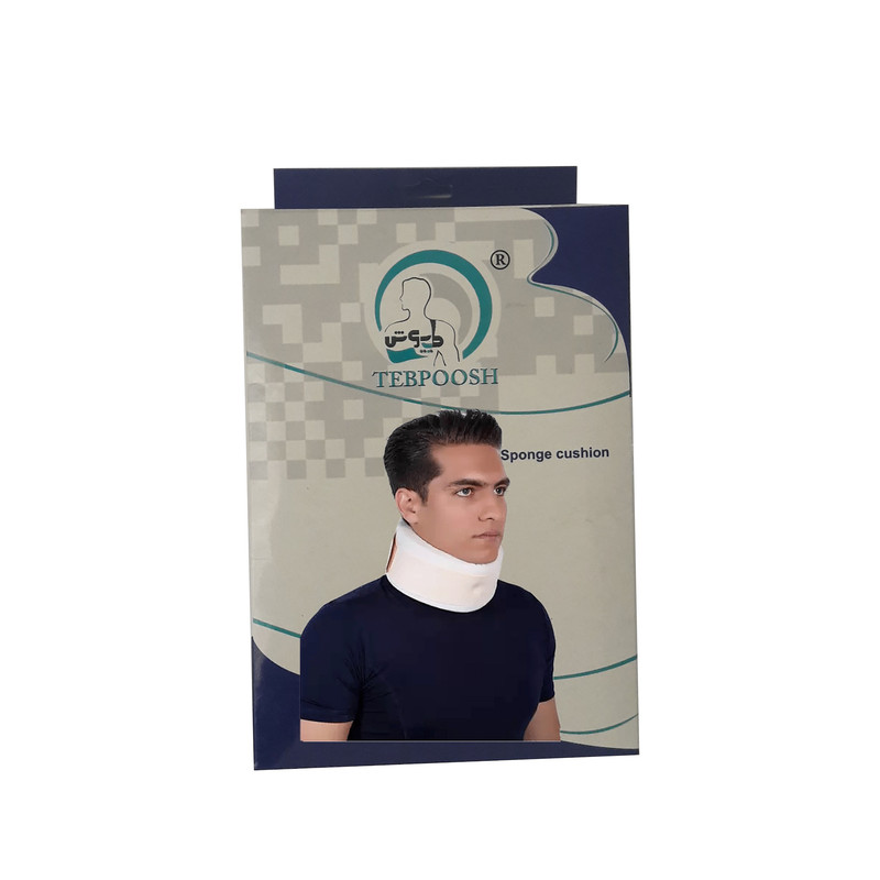 گردن بند طبی طب پوش مدل 113