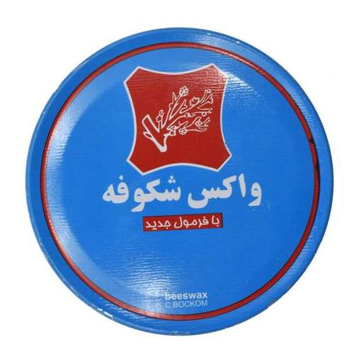 واکس کفش مدل شکوفه 1266