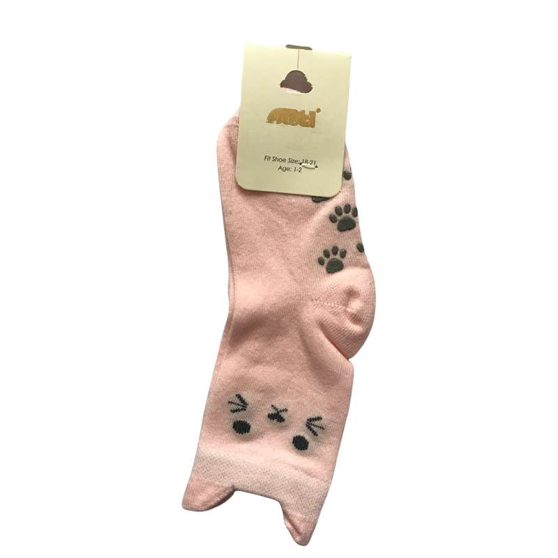 جوراب دخترانه آرتی مدل حیوانات مدل adh