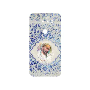 MAHOOT Saadi Cover Sticker for LG V30