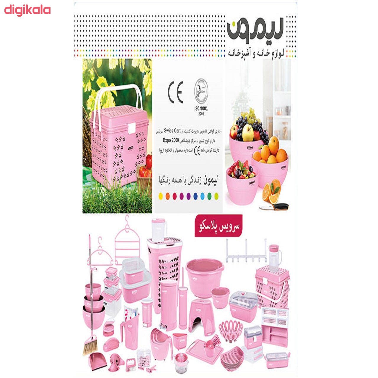سرویس آشپزحانه 64 پارچه لیمون مدل نارین کد SAT613 main 1 4