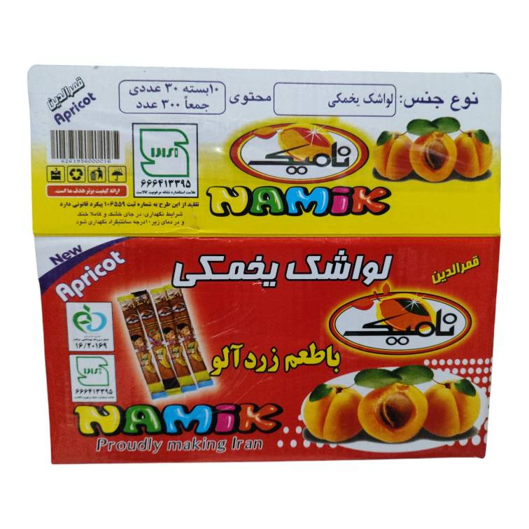 لواشک نامیک - 8300 گرم بسته 300 عددی 