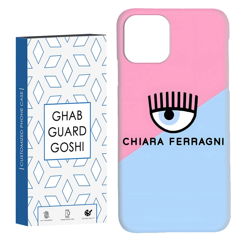 کاور قاب گارد گوشی طرح چشم کد Dimo-001 مناسب برای گوشی موبایل اپل IPHONE 11 PRO MAX