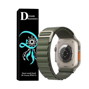 بند دریم مدل Alpine Loop مناسب برای اپل واچ سری 5 44 میلیمتری