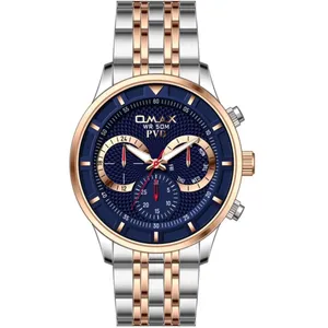 ساعت مچی عقربه‌ای مردانه کوارتز اوماکس مدل 001N004