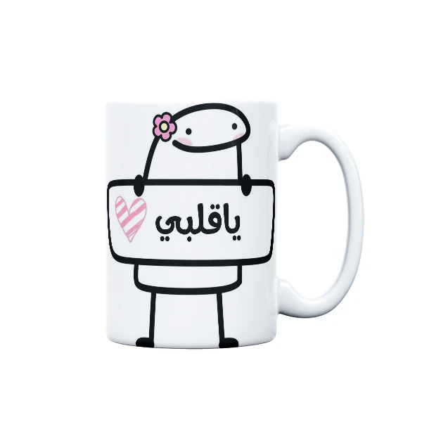 ماگ مدل فانتزی طرح عشق کد 479