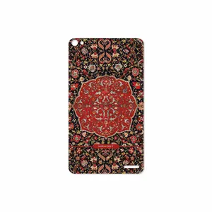 MAHOOT Iran-Carpet6 Cover Sticker for Huawei Mediapad X2 2015