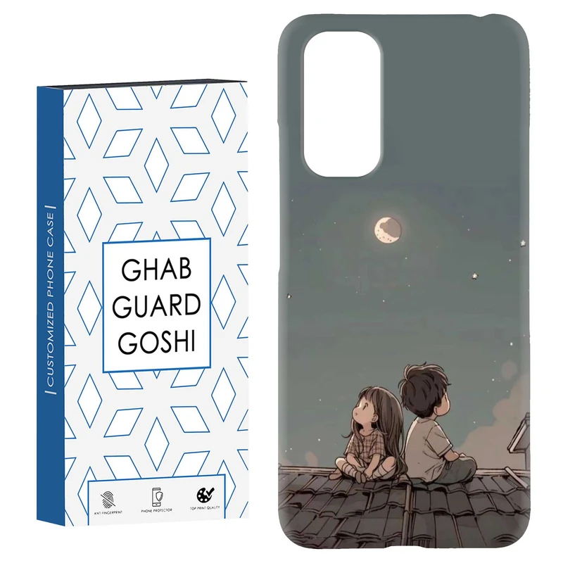 کاور قاب گارد گوشی طرح پسر و دختر کد Dimo-183 مناسب برای گوشی موبایل شیائومی Redmi Note 11 4G / Note 11S 4G
