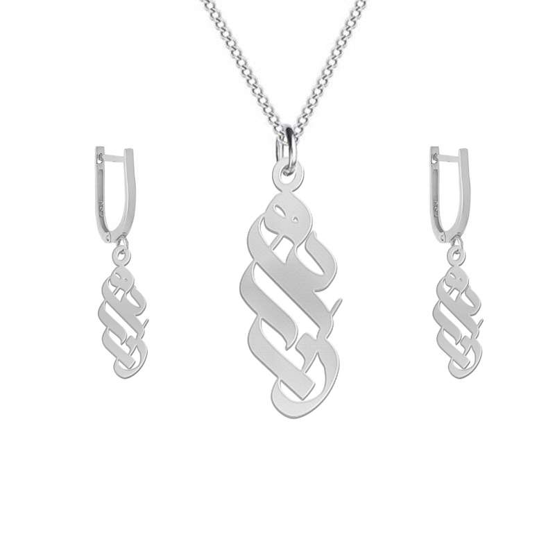 نیم ست نقره زنانه لیردا مدل آزاده کد nms sss 13 نیم ست نقره زنانه لیردا مدل آزاده کد nms sss 13