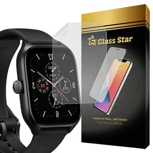 Glass Star NNOG20 Screen Protector For Amazfit GTS 4