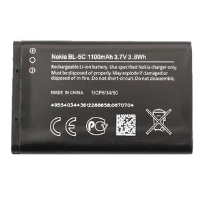  باتری موبایل مدل BL-5C ظرفیت 1100 میلی آمپر ساعت مناسب برای گوشی موبایل نوکیا 1100