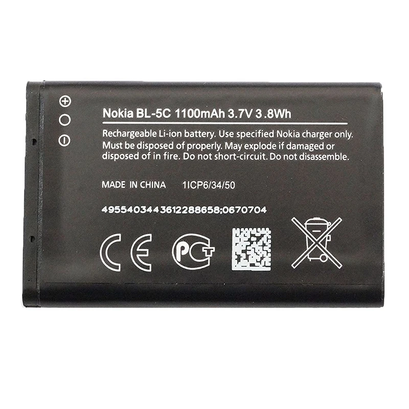  باتری موبایل مدل BL-5C ظرفیت 1100 میلی آمپر ساعت مناسب برای گوشی موبایل نوکیا 1100