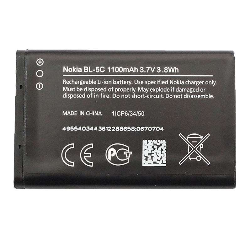  باتری موبایل مدل BL-5C ظرفیت 1100 میلی آمپر ساعت مناسب برای گوشی موبایل نوکیا 1100