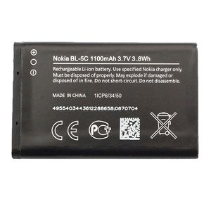 نقد و بررسی باتری موبایل مدل BL-5C ظرفیت 1100 میلی آمپر ساعت مناسب برای گوشی موبایل نوکیا 1100 توسط خریداران