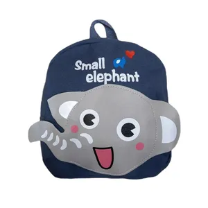 کوله پشتی بچگانه مدل 1476